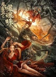 张杰因综艺被尬黑 谢娜发声：杰哥从不去解释误会 2018-05-09 日前，谢娜发布微博力挺丈夫张杰，谢娜称“杰哥给这些孩子们上课经常一堂课就六七个小时，有时回家晚上12点了，又累又没有吃饭，我心疼他，劝他说录节目点到为止就可以了，也不会都播出，他说没事，练习生想学东 张杰外网发文回应《101》风波：解释无果那就沉默 2018-05-10 张杰发文回应《创造101》风波：解释无果那就沉默。
