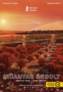 剧集《夜魔侠：重生2》定档2026.3.42025-10-21 更多 一周星闻榜 1法鲨归来！