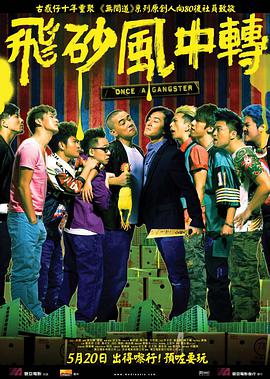 与1994年给大家留下美好回忆的动画《狮子王》相比，这部CG《狮子王》不仅在各帧画面上“神还原”，在角色形象塑造上也更加接近于 真人版《狮子王》发布新海报 “辛巴”眼神懵懂 2019-04-30 4月30日，迪士尼真人电影《狮子王》发布俄语版海报。