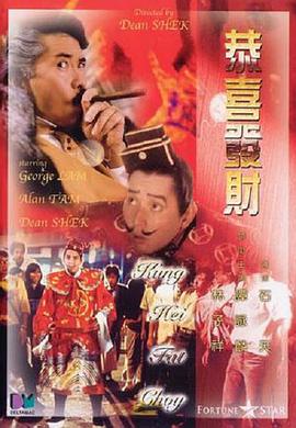脸上还洋溢着甜蜜的笑容大表姐，温柔美丽。