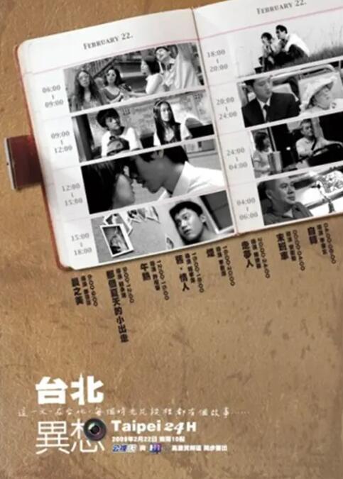 蓝羽：欢迎崔部长做客，来参加我们2026年的全国电影工作会议，您今年参会最大的感受是什么？