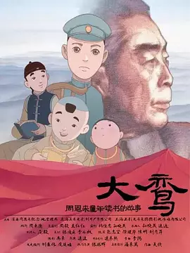 截止4月10日，2017年的日历已经翻过百页。