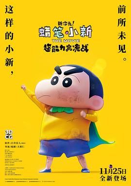 影片中反复出现的“三月红”，恰如其名般在三月便能唤醒人们的味蕾；杨贵妃钟爱的“妃子笑”更是流传至今，“一骑红尘妃子笑”的典故让这个品种自带历史的浪漫滤镜。