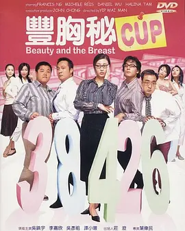 《名侦探柯南：绀青之拳》曝终极海报 2019-09-02 《名侦探柯南：绀青之拳》曝光中国版终极海报，该海报是全球限定款。