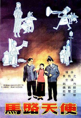 《浴血黑帮》宣布推出续集剧集 10 德鲁·斯特鲁赞去世 曾为《哈利·波特》设计海报 独家专访 王鹤润专访 | “见山是山” 从演自己到成为角 宋木子专访|从“献声”到“参演”的圆梦之旅 明星写真 去写真频道 王俊凯盛夏光年大片 展现一纪成长轨迹与艺术 啪姐性感登封！