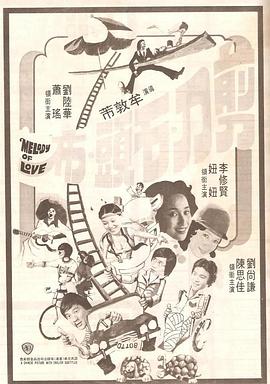 收起 时长：08:00建议WIFI下打开 专稿 在科技飞速发展的当下，你是否也曾幻想：若技术能弥补生命中某个遗憾，该有多好？