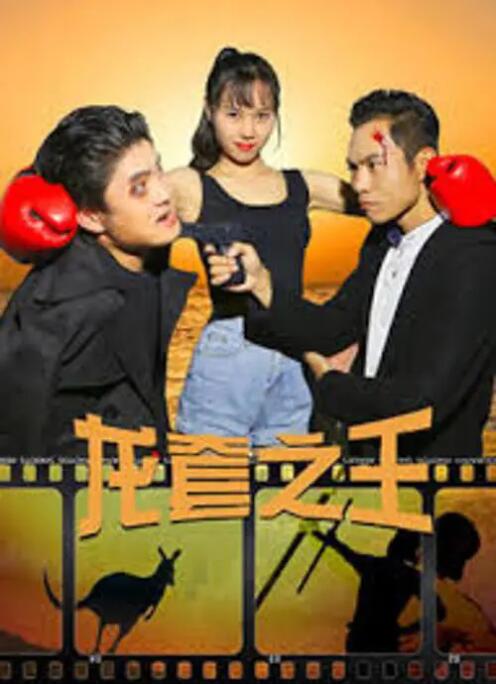 值得一提的是，贾樟柯导演新作《一直游到海水变蓝》也在入围片单之列。