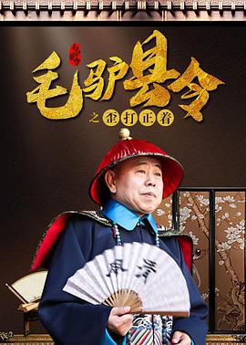 这也成为他此次戛纳之行的意外之喜，此前从未对外宣布过。