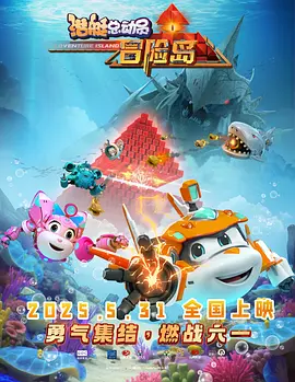 是边佑锡！