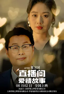 《指环王：双塔奇兵》重映首日票房730万，位居榜单季 外媒评选影史百佳电影音乐 《指环王》排名第一！