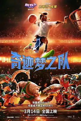 斯图尔特真空上阵叛逆不羁 “暮色”贝拉变太妹 2010-04-19 因为主演了电影《暮光之城》而大红大紫的克里斯汀·斯图尔特近日拍摄了一组摇滚气息十足的写真。