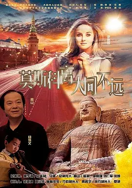 真的，年龄真不是问题，他就像酒，越老越醇香。