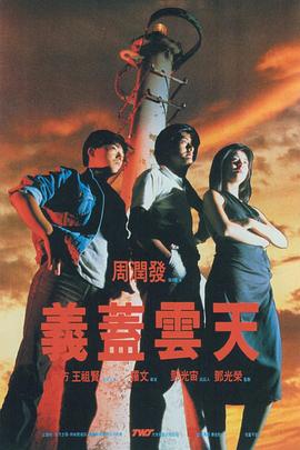 斯图尔特成主角回归 时间：2025.03.20 ： 作者：迪莫 ： 据Deadline报道，大热剧集《生活大爆炸》将推出全新衍生剧，《斯图尔特救不了宇宙》（Stuart Fails To Save The Universe，暂译），凯文·苏斯曼饰演的漫画店老板斯图尔特将成为主角，故事也主要发生在漫画店。