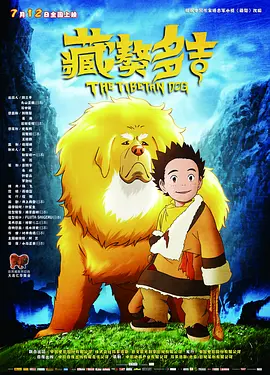 大方认爱卡哥：是的，我们订婚了 锦绣开年！