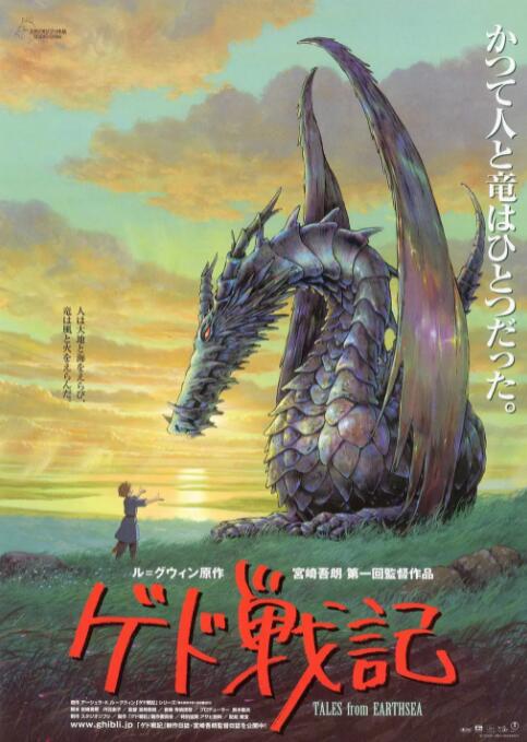 基里安·墨菲与艾米莉·布朗特二搭拍《奥本海默》 2022-05-13 当地时间2022年5月3日，美国洛杉矶，诺兰新片《奥本海默》拍摄现场，主演基里安·墨菲、艾米莉·布朗特现身。