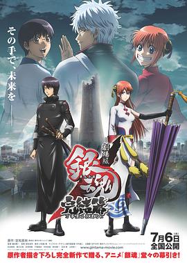 制片人呼和巴特尔、导演杨瑾、主演宝音尼木胡、巴德玛以及电影原型宝音德力格尔纷纷到场。