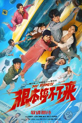 伊桑·霍克留名星光大道 《少年时代》导演现身 2015-01-09 好莱坞，当地时间1月8日，伊桑·霍克留名好莱坞星光大道。