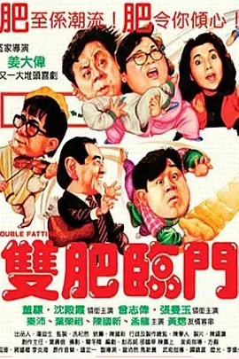 CCTV6 VIP影院 全部 电影 电视剧 影人 视频 图片 新闻 更新时间 所有 1小时内 今日内 1周内 1个月内 从资讯频道搜索 结果 147237 条 《铁血战士》系列亮相上影节 科幻经典IP五部联映 2018-05-22 备受瞩目的第21届上海国际电影节即将于6月16日拉开大幕。