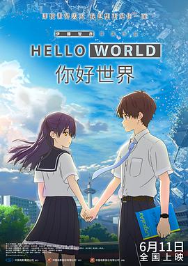 D奢幻爱情巨制《了不起的盖茨比》将于8月30日内地上映。
