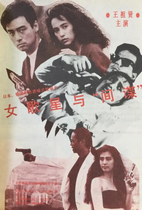 新片《抵达之谜》上映首日票房报收925万元，超唐尼新作《多力特的奇幻冒险》，位列票房榜单冠军。