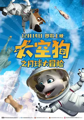 延续前作故事线，特工伊森·亨特为拯救世界与反派“智体”展开正面对话，而电影中能够 海莉·阿特维尔透露拍《碟中谍8》时已怀孕近9个月 2025-05-27 由汤姆·克鲁斯主演的《碟中谍》系列新作《碟中谍8：最终清算》（Mission: Impossible - The Final Reckoning）将于本周（5月30日）在中国内地上映。