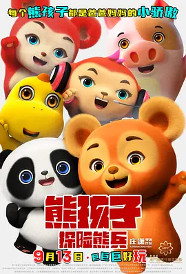 日前 施瓦辛格全家外出聚餐享乐 州长不演戏身材不走样 2009-06-22 身材不走样妻子玛利亚·史瑞弗 2009年6月21日讯，布莱登木，当地时间6月20日，州长阿诺德·施瓦辛格（ARNOLDSCHWARZENEGGER）和妻子玛利亚·史瑞弗（MARIASHRIVER 正式公开恋情！