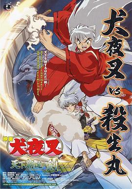 26-03-04 2026中国电影票房破100亿!