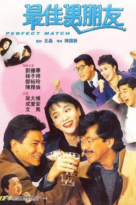 黑帮剧集《犯罪家族之地》首曝预告 时长：01:33 ：电影网 展开 盖·里奇执导！