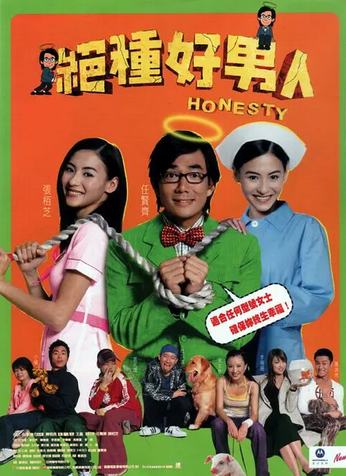 本期节目让我们继续跟随主持人金泽的讲述，聚焦跨入千禧年的中国电影。
