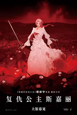 大方认爱卡哥：是的，我们订婚了 锦绣开年！