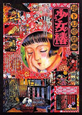 《国家宝藏》蓝光版上市 展开惊险夺宝之旅 2009-06-19 《国家宝藏》 由迪士尼出品的《国家宝藏》，以几近完美的故事情节、演员阵容和视听效果而成为令人过目难忘的夺宝探险类大片的经典之作。