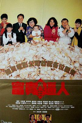 2022-03-02 《我将找到你》曝预告 二战版《罗密欧与朱丽叶》 2022-02-07 由女性导演马莎·库利奇执导，里奥·苏特、阿德莱德·克莱蒙丝以及斯特兰·斯卡斯加德所主演的影片《我将找到你》（I\'ll Find You），公布了预告片。