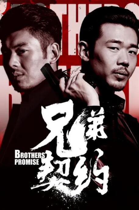 此次在电影《关于我妈的一切》中，德艺双馨的国民演员徐帆将 看她演戏，想妈妈了!