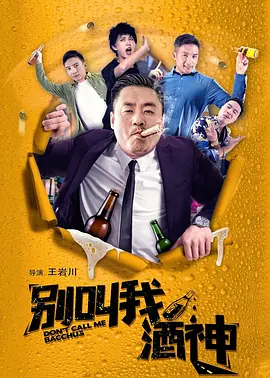 天山电影制片厂:跟着电影游新疆 讲好新时代新疆故事 2026-04-30 中的新思路、新举措、新成效，汇聚全国电影战线同向发力、同题共答的崭新气象。