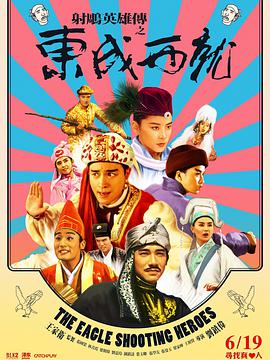 此次推介会，两位导演也隆重推出了AGBO以及未来罗素兄弟即将执导和制片的项目计划。