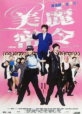 影片原计划于2021年上映，四年沉寂之后，在映前10天突然宣布定档2025年“三八”国际劳动 《平原上的火焰》圣塞首映 周冬雨刘昊然备受关注 2021-09-30 由周冬雨、刘昊然领衔主演的《平原上的火焰》于当地时间9月21日在西班牙圣塞巴斯蒂安电影节举行了全球首映。