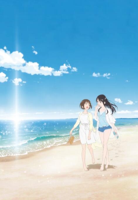 《浴血黑帮》宣布推出续集剧集 10 德鲁·斯特鲁赞去世 曾为《哈利·波特》设计海报 独家专访 王鹤润专访 | “见山是山” 从演自己到成为角 宋木子专访|从“献声”到“参演”的圆梦之旅 明星写真 去写真频道 王俊凯盛夏光年大片 展现一纪成长轨迹与艺术 啪姐性感登封！