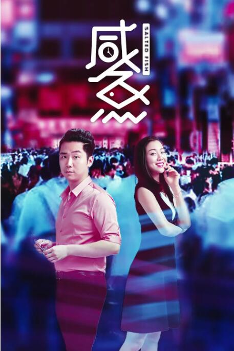 《大洋之间的灯光》发布会 维坎德深V秀乳对望法鲨 2016-09-02 意大利当地时间9月1日，第73届威尼斯电影节主竞赛单元影片《大洋之间的灯光》举行发布会。