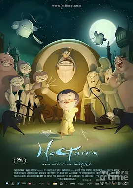 二人2017年曾合作电影《牡丹花下》和《派对搭讪秘诀》。