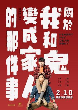 照相机是《南京照相馆》里的核心符号，而《南京照相馆》这部电影则成为更大的载体，曝光、传播了一段国人永远不能遗忘的悲痛记忆。