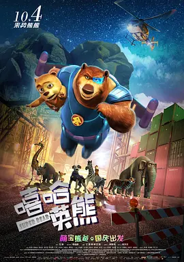 三人不约而同地选择了黑色上衣与牛仔长 《奇迹的苹果》试映会感人 菅野美穗下跪飙泪 2013-05-22 阿部隆史与菅野