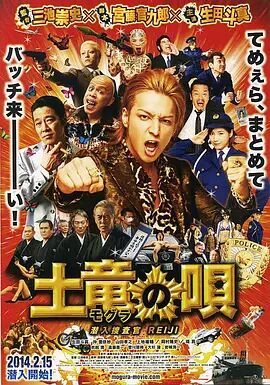 《复仇者联盟3：无限之战》中国红毯 2018-04-19 联合时光网直播《复仇者联盟3：无限战争》中国红毯，“钢铁侠”小罗伯特·唐尼，“雷神”克里斯·海姆斯沃斯，“洛基”汤姆·希德勒斯顿，“浩克”马克·鲁法洛，导演罗素兄弟出席红毯。