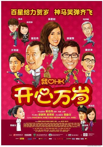 《赤狐书生》单日票房965万，回归榜单第二名。