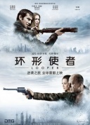 WIFI下打开 专稿 时隔5年之久，《哪吒之魔童降世》续作《哪吒之魔童闹海》（下文简称《哪吒2》）终于和观众见面了。