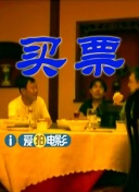 薇薇是草帽一伙永远的伙伴，曾经为了拯救祖国与草帽一伙一同航行。