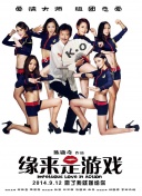 木村拓哉登封《时尚芭莎》操上和美掌镜 2019-03-21 3月21日，日本不老男神木村拓哉登封中国版《时尚芭莎》四月刊封面大片曝光。