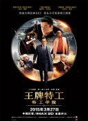 2025-06-08 成龙阿汤哥甄子丹活跃大银幕，60+的他们还在打2025-06-05 M指数：端午六一观影热，打响暑期档“前哨战”2025-06-04 热门新闻 食物和爱都不可辜负！