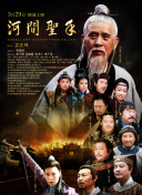 票房播报：《母亲的复仇》有望破亿 《罗马》暴跌 2019-05-14 5月13日，大盘报收票房5437万。