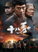 这两部电影，恰似一面镜子，映照出AI技术如何悄然改写电影创作的边界——从让演员“冻龄”，到赋予逝者“重生”，影视工业正经历一场前所未有的数字革命。