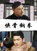 迪士尼动画《超能陆战队》作为开幕片全球首映，日本本土漫改商业巨制《寄生兽》则是闭幕片。
